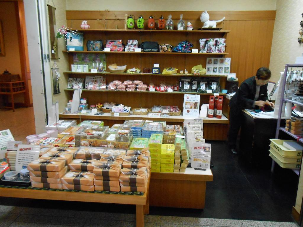 ホテル 福狸亭 小川家 伊豆の国市 エクステリア 写真